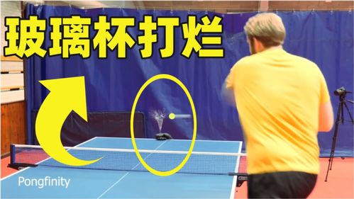 玻璃杯乒乓球摆摊图片