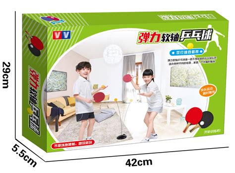在家练乒乓球神器怎么用的