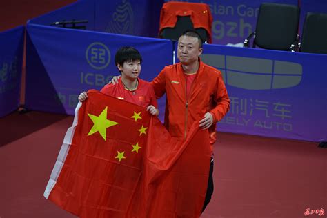 亚运会乒乓球双打