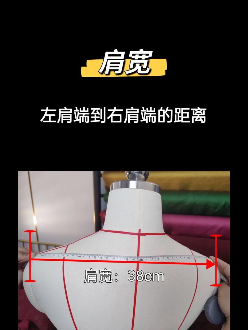 高尔夫球tee长度