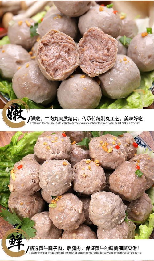 乒乓球能不能吃面包