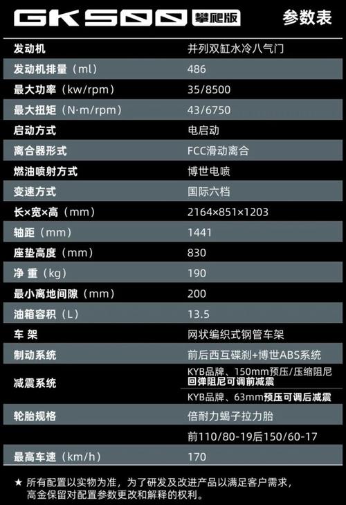 石碣高尔夫球场