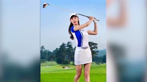 韩国美女高尔夫选手