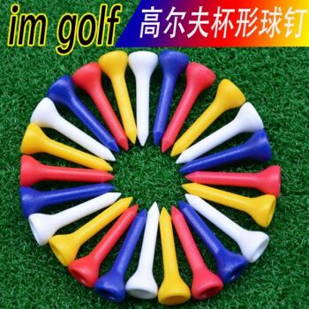 礼品高尔夫球钉怎么用