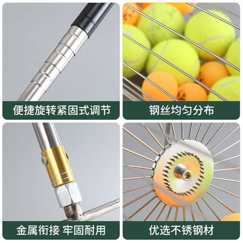 乒乓球棒棒糖图片