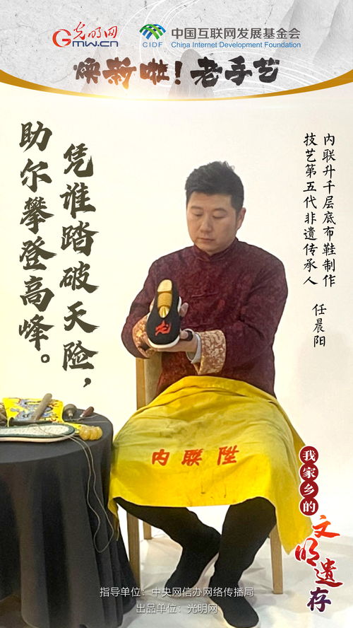 任才乒乓球