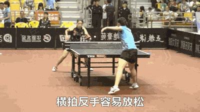 一个人怎么对墙打乒乓球拉球