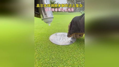 矿泉水瓶做高尔夫球杆