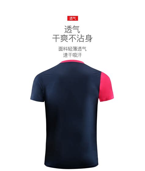 乒乓球运动员腿粗的原因