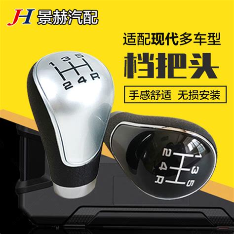 高尔夫球杆更换杆头