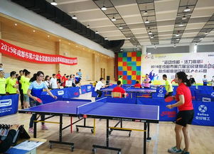 汕头乒乓球学校地址