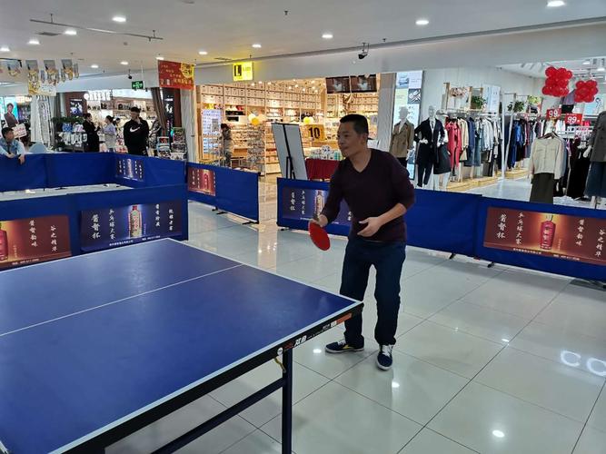 济南乒乓球俱乐部收费标准