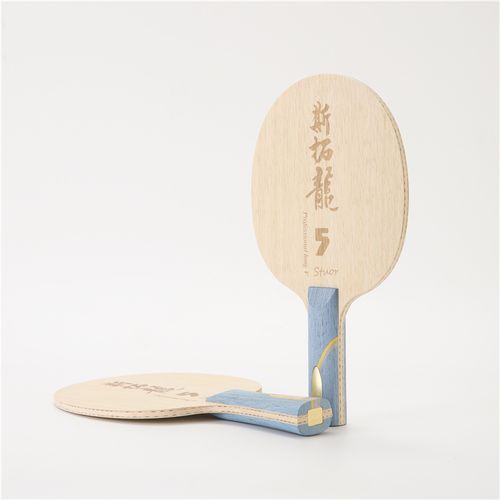 乒乓底板哪个牌子好
