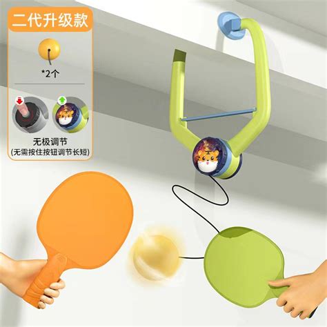 乒乓球训练器能锻炼身体吗