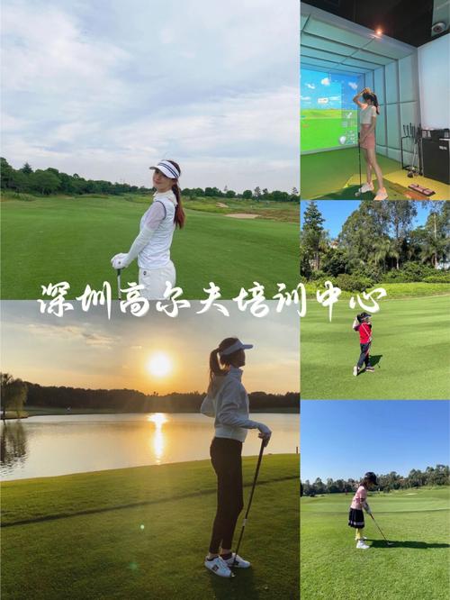 2021年高尔夫世界第一是谁