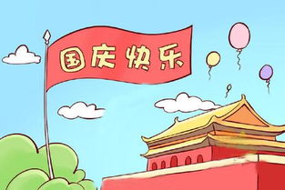 幼儿园大班乒乓球教案