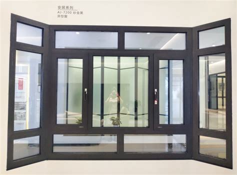 广州健美生活科技有限公司
