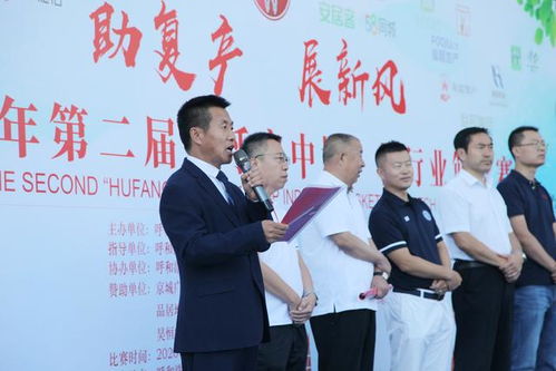 刘志强乒乓球教练简历