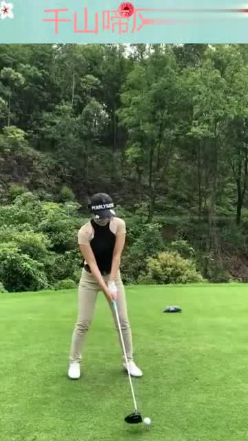 高尔夫美照
