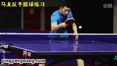 如何区分乒乓球横拍和横拍