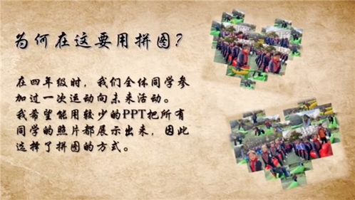 日语乒乓球怎么说