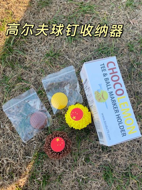 高尔夫十大球具品牌