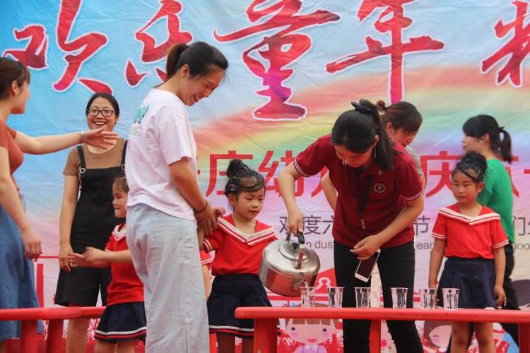 幼儿吹乒乓球亲子游戏教案