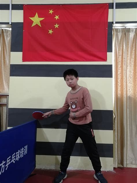 儿童乒乓球培训班