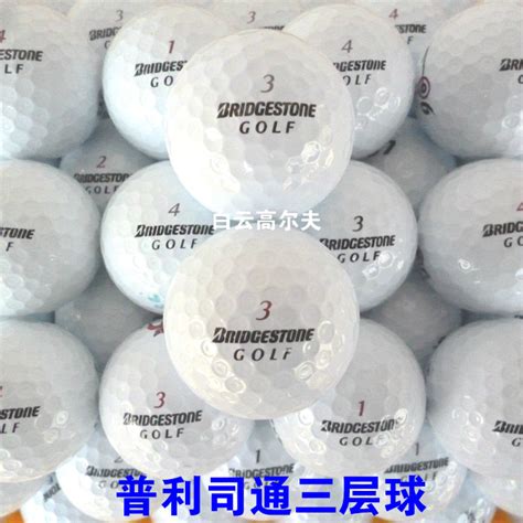 高尔夫高尔基
