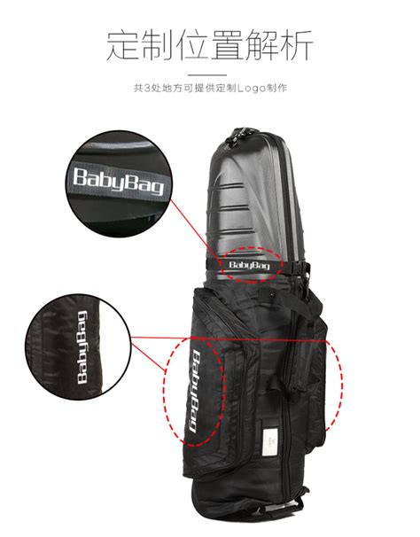 高尔夫球包浅黄色好看吗