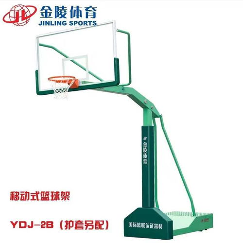 乒乓球台怎么移动