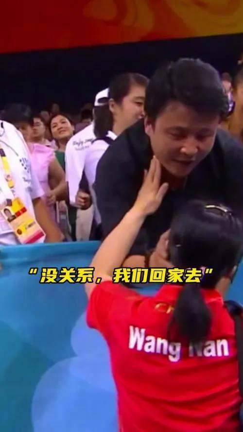 乒乓球富豪