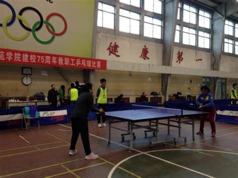 乒乓球实验学校