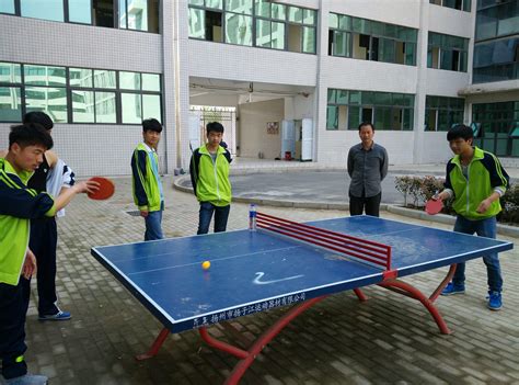 乒乓球的竞赛项目有几项