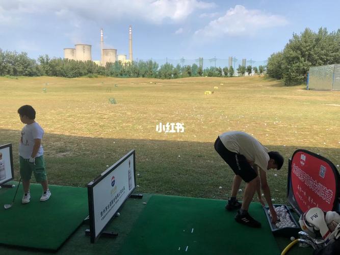 高尔夫球场小时收费