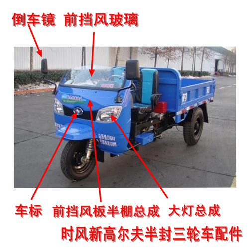 高尔夫比赛雨天擦球可以吗