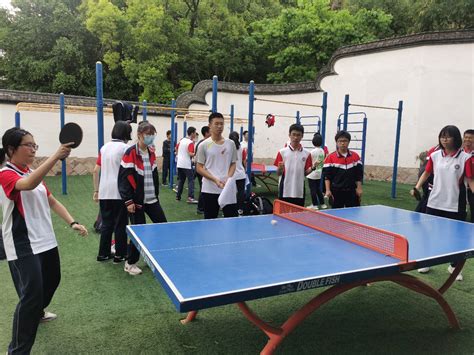 沈阳乒乓球培训班在哪里