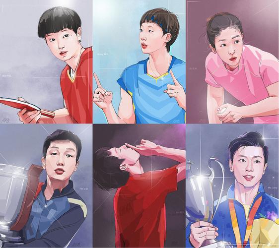 乒乓球男团手绘图