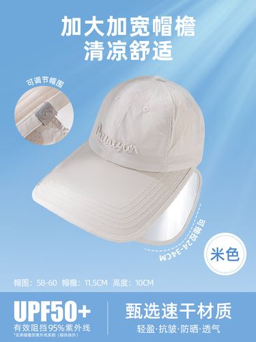 高尔夫白色还是红色好看