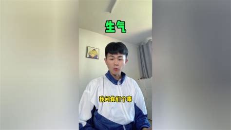 暴发户打高尔夫