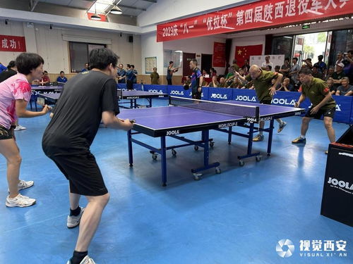 乒乓球团体赛需要几个人