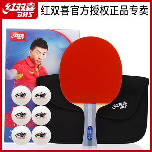 乒乓球牌子哪个好