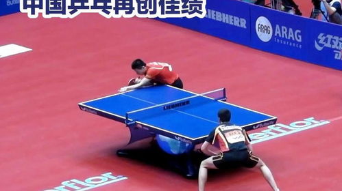 问一下乒乓球比赛