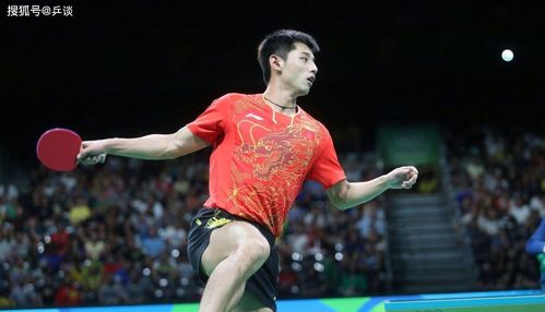 乒乓球国际横拍发球视频