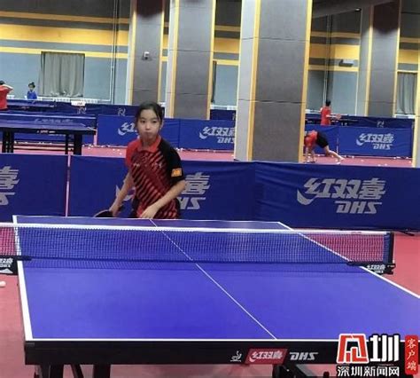 乒乓球改革是怎么回事