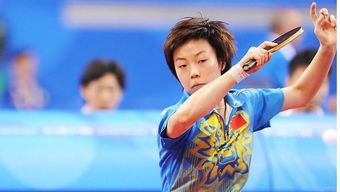 中国女子乒乓球初代大魔王