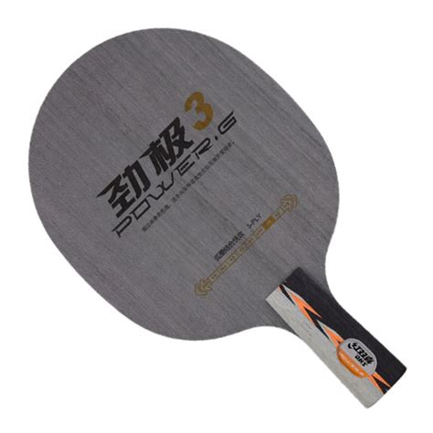 乒乓球底板十大品牌特点
