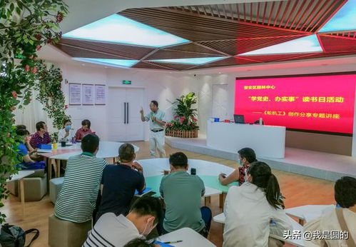 打高尔夫球周记200字