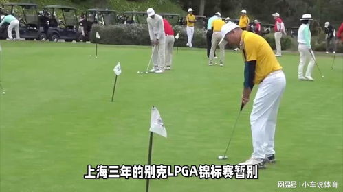 2022年亚运会高尔夫球赛场