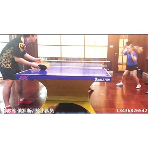 赤橙乒乓球